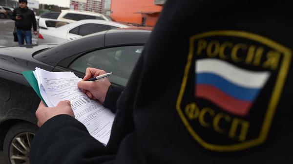 На Ставрополье приставы в счет долга за аренду арестовали автомобиль